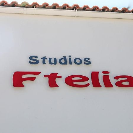 Ftelia Studios Szkiáthosz Kültér fotó