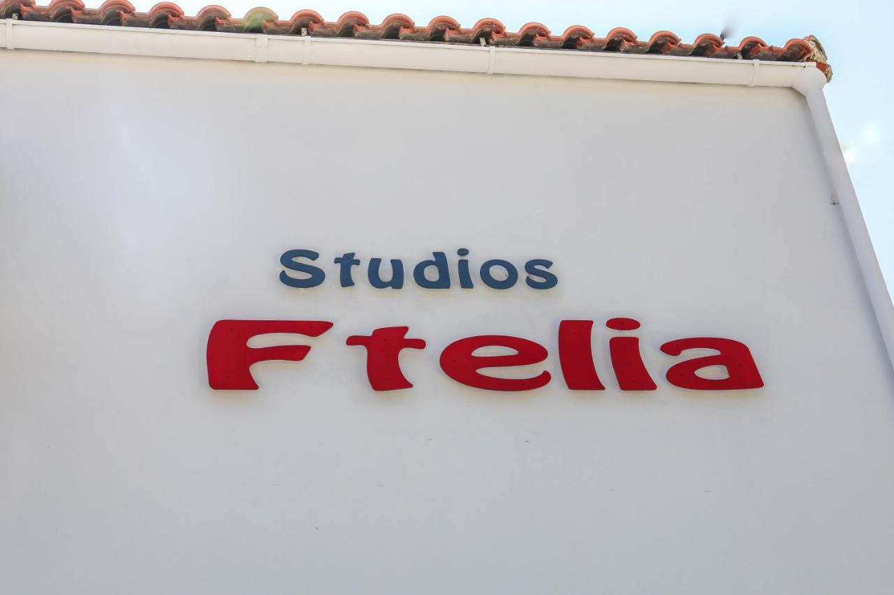 Ftelia Studios Szkiáthosz Kültér fotó